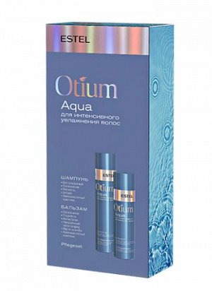 Набор OTIUM AQUA для интенсивного увлажнения волос.