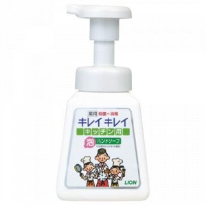 Кухонное мыло-пенка для рук "KireiKirei" с антибактериальным эффектом 230 мл (помпа) / 20