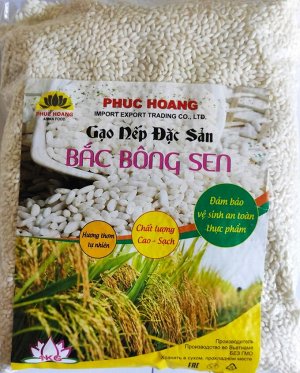 Вьетнамский клейкий рис, 1кг