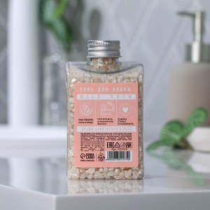 Соль для ванны «SPA минутка», ванильное молоко, 530 г