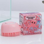 Силиконовая щётка с резервуаром &quot;SPA-сательная щеточка&quot;, универсальная