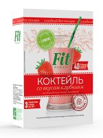 Коктейль Fit Parad c L-карнитином &quot;Клубника&quot; 3*30гр