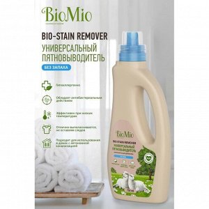 Пятновыводитель BioMio BIO-STAIN REMOVER, гель, 750 мл