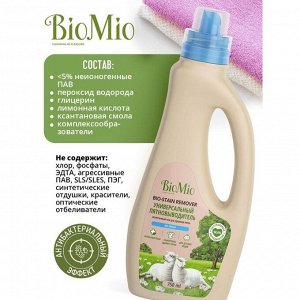 Пятновыводитель BioMio BIO-STAIN REMOVER, гель, 750 мл