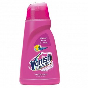 Пятновыводитель Vanish Oxi Action, гель, кислородный, 1 л