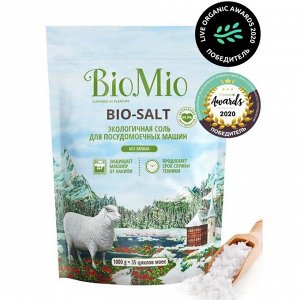 Соль для посудомоечной машины BioMio BIO-SALT, 1кг