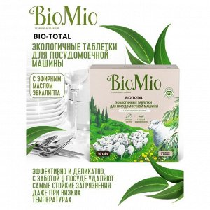 Таблетки для посудомоечных машин BIO-TOTAL, эвкалипт, 30 шт