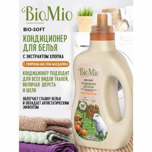 Кондиционер для белья BioMio Bio-soft "Мандарин", 1 л