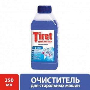 Очиститель для стиральных машин Tiret, 250 мл