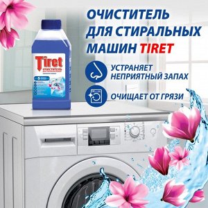 Очиститель для стиральных машин Tiret, 250 мл