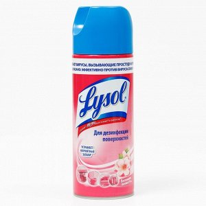 Дезинфицирующий аэрозоль Lysol, "Весенняя Свежесть", 400 мл