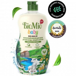 Средство для мытья BioMio Baby Bio-Balm, для детской посуды, 450 мл