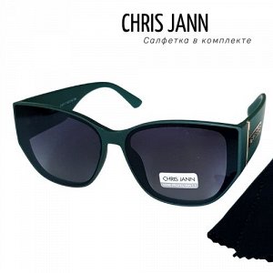 Очки солнцезащитные CHRIS JANN с салфеткой женские тёмно-зелёная оправа