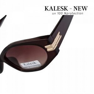 Очки солнцезащитные Kalesk, женские, коричневые, 31092А-1052 140, арт.219.027