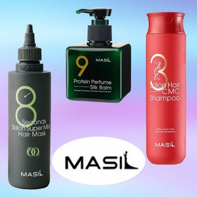 KOREA: Косметика, Витамины! Все в наличии — Masil — профессиональный ухода за волосами
