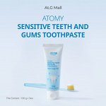 Sensitive Teeth and Gums Toothpaste