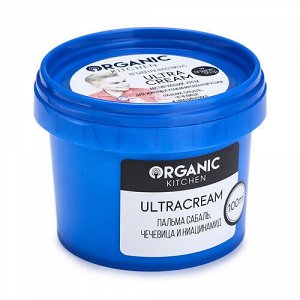 Крем для лица "Ultracream", от блогера @ostrikovs Organic Kitchen, 100 мл