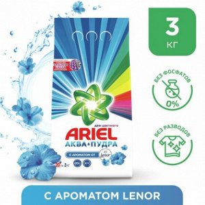 Ariel Ариель Порошок для стирки автомат &quot;Color&quot; с ароматом от Lenor 3 кг