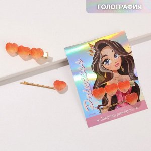 ArtBeauty Заколки для волос &quot;Princess&quot;, оранжевые сердечки, 2 шт.