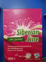 Кислородный отбеливатель Siberian Line
