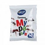 Препарат для уничтожения муравьев 20гр