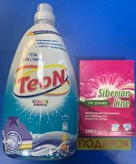Акция Гель для стирки TEON Color&amp;White получи в подарок отбеливатель 300 гр