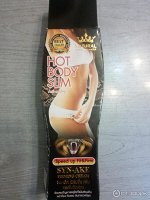 Антицеллюлитный крем со Змеиным Ядом Syn-Ake Hot Body Slim