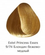 Краска для волос Estel Princess тон 9.74