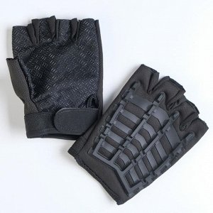 Перчатки тактические Storm tactic, M, МИКС