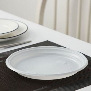 Набор одноразовой посуды «Пикник», 6 персон, цвет белый