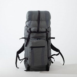 Рюкзак туристический, 120 л, отдел на шнурке, наружный карман, 2 боковых сетки, цвет синий/серый