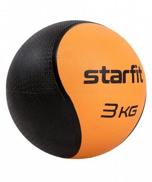 Медбол STARFIT Pro 3 кг