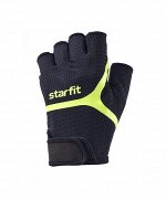 Перчатки для фитнеса WG-103, черный/ярко-зеленый