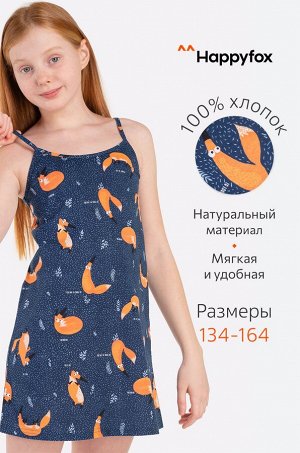 Сорочка для девочки