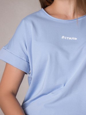 Костюм женский: футболка + шорты, #СТИЛЬ, голубой