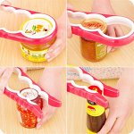 Открывашка для банок силиконовая