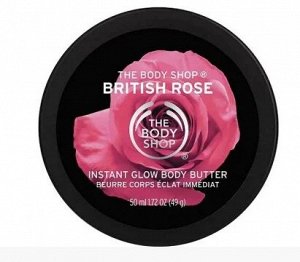 Крем-масло для тела "Британская роза"