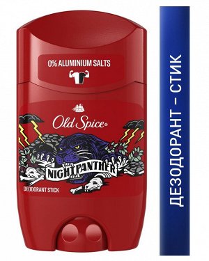 OLD SPICE Твердый дезодорант Nightpanther 50мл