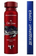 OLD SPICE Аэрозольный дезодорант Nightpanther 150мл