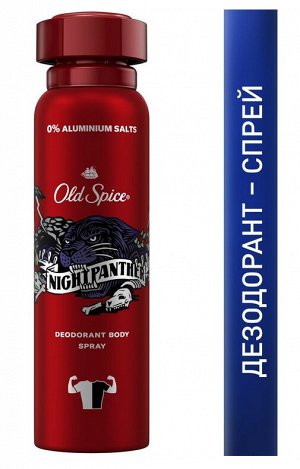 OLD SPICE Аэрозольный дезодорант Nightpanther 150мл