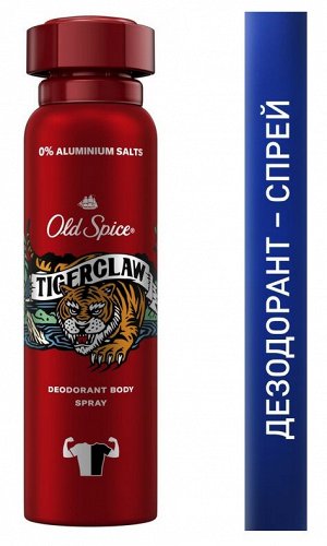 OLD SPICE Аэрозольный дезодорант Tigerclaw 150мл