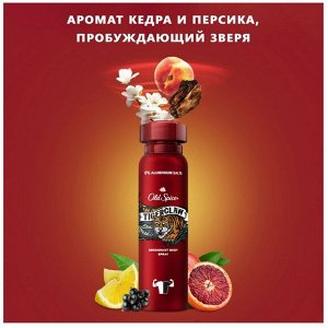 OLD SPICE Аэрозольный дезодорант Tigerclaw 150мл