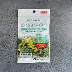 Daiso Японский экстракт зверобоя на 20 дней