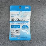 Daiso Японская биодобавка с кальцием морского гребешка и запатентованный компонент Bonepep Daiso