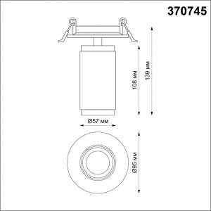 370745 SPOT NT21 206 черный Светильник встраиваемый IP20 GU10 50W 220V MAIS