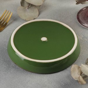 Блюдо Punto verde, d=13,5 см