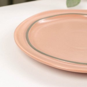 Тарелка десертная «Крем», d=21 см, цвет розовый