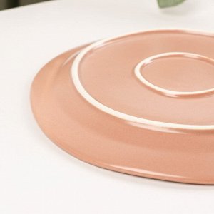 Тарелка десертная «Крем», d=21 см, цвет розовый