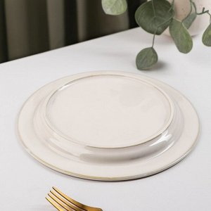 Тарелка обеденная «Морская гладь», d=22 см, цвет бежевый