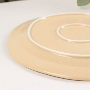 Тарелка десертная «Крем», d=21 см, цвет бежевый
